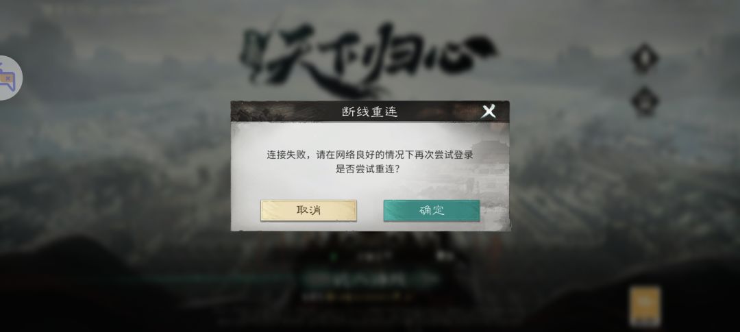 这么辣鸡的吗 2