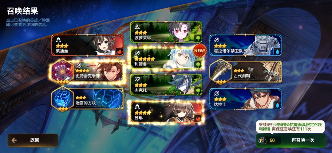 如图 1