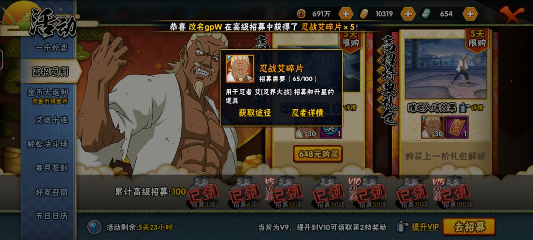 应该没有更牛的了吧？ 2
