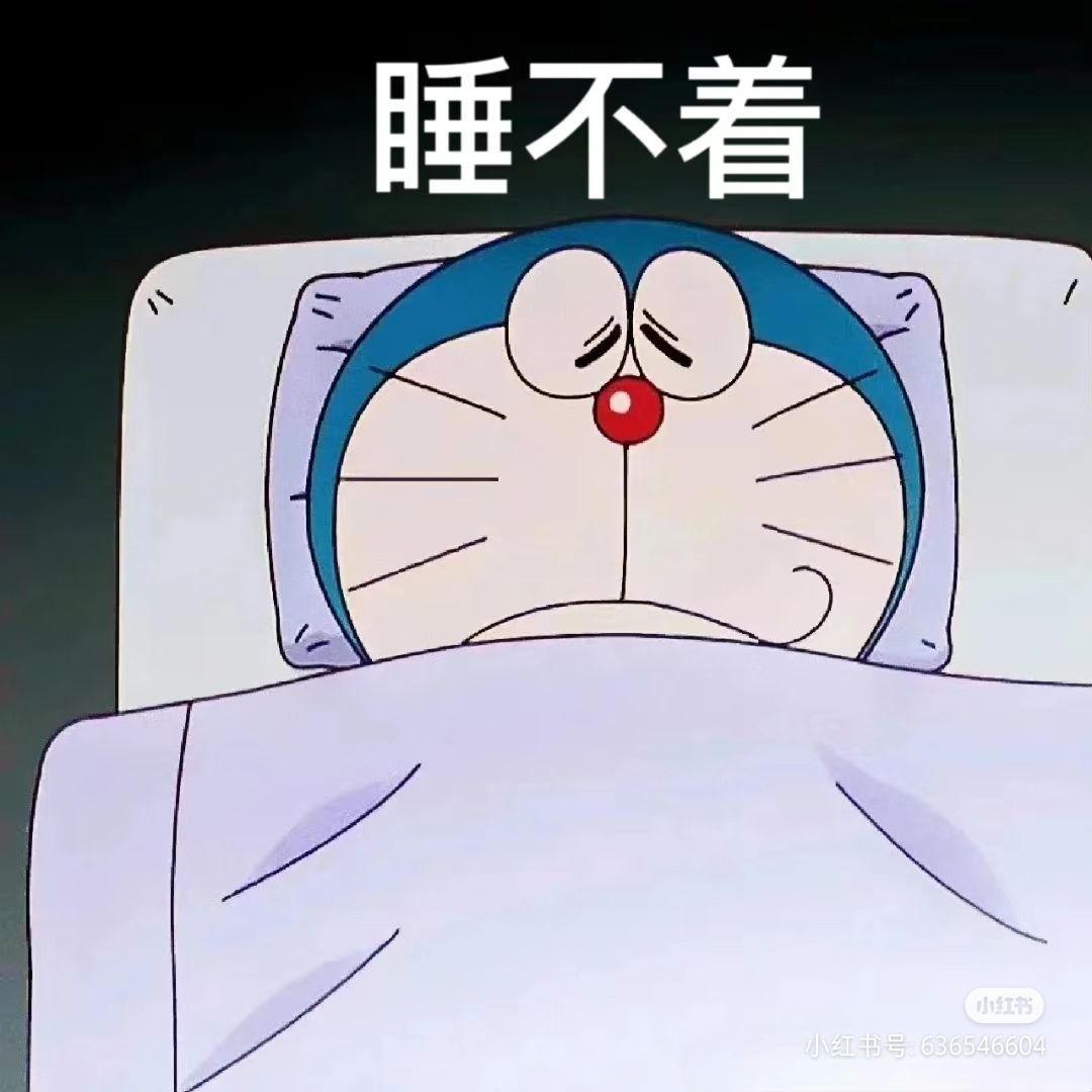 啊啊啊我要考试了😱 3