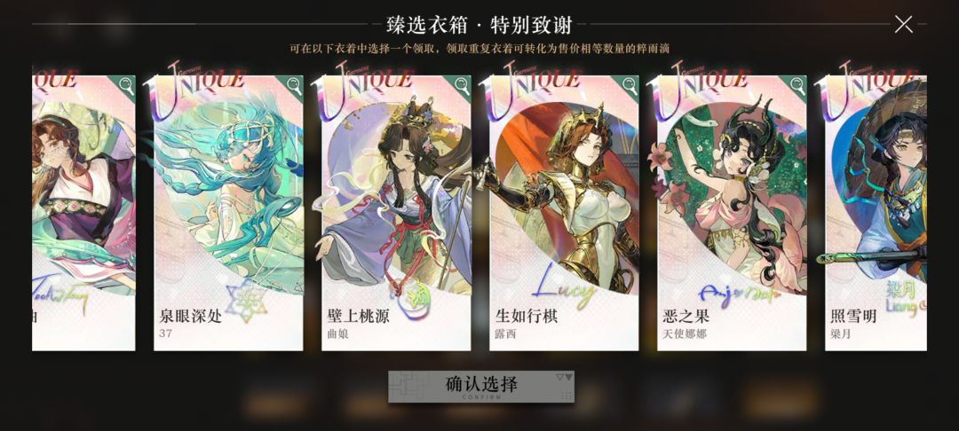 选谁比较好呢? 1