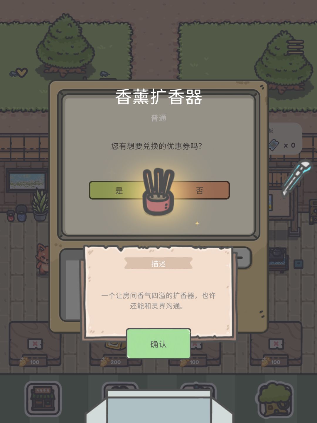 动态图片 9
