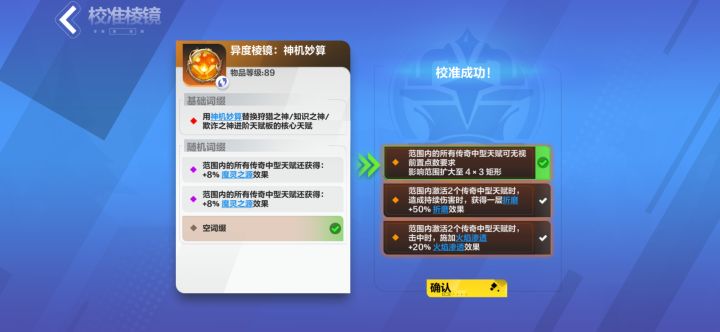 这个值钱吗~~~截图