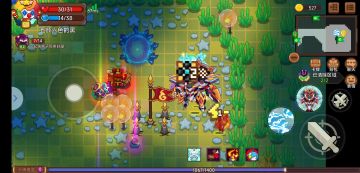 血肉苦弱，机械飞升！机甲修仙，一往无前！