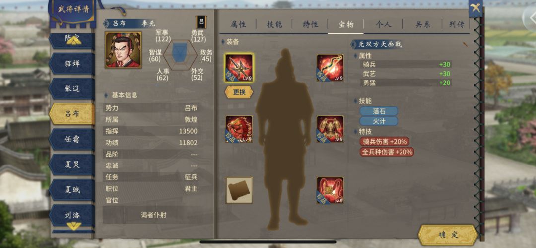 动态图片 3