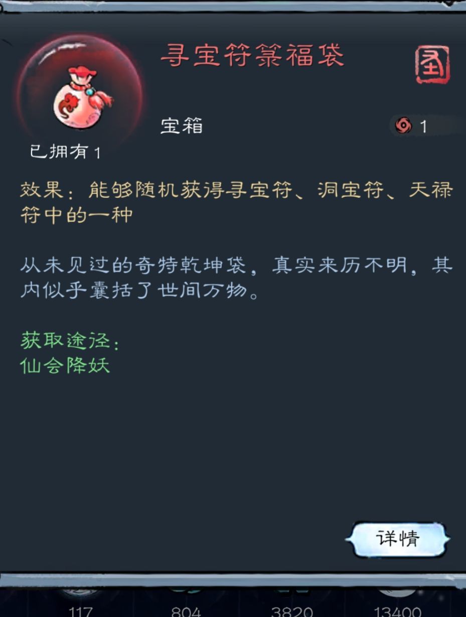 不是哥们，不想给就不想给你发个这玩意干嘛截图