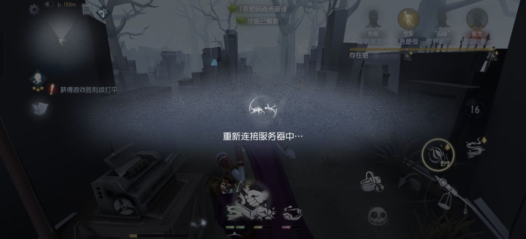 猪场的b服务器能不能修修 1