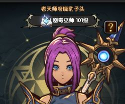 效率提升终（la）极（ji）版！！！截图