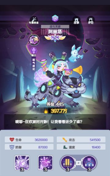 五一精彩活动正在进行...（内有福利）