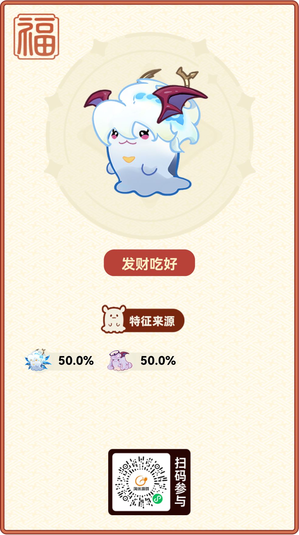 兄弟们互赞 2