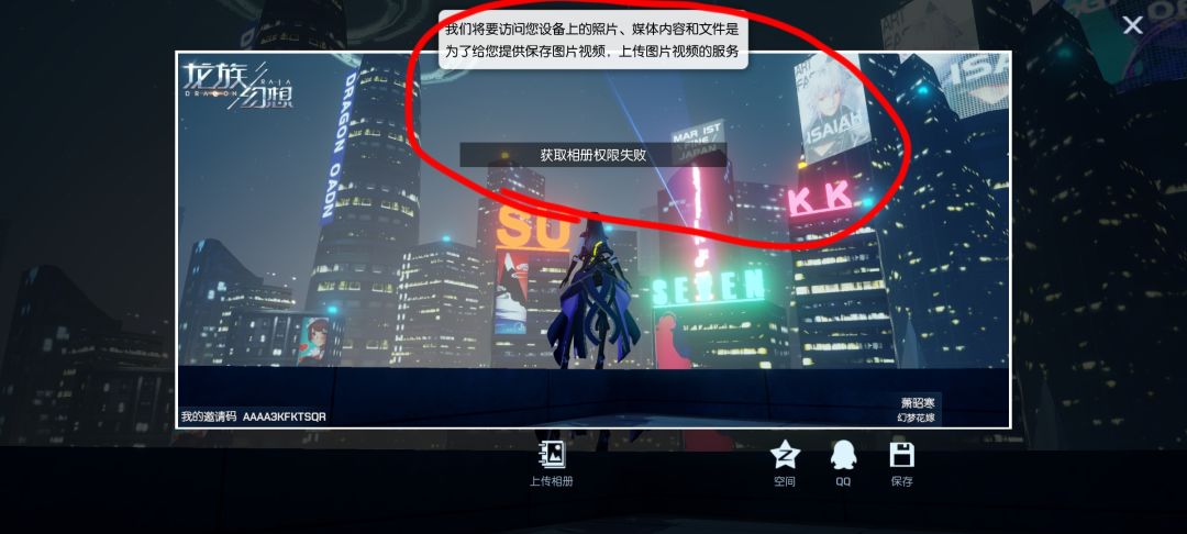 求助 1
