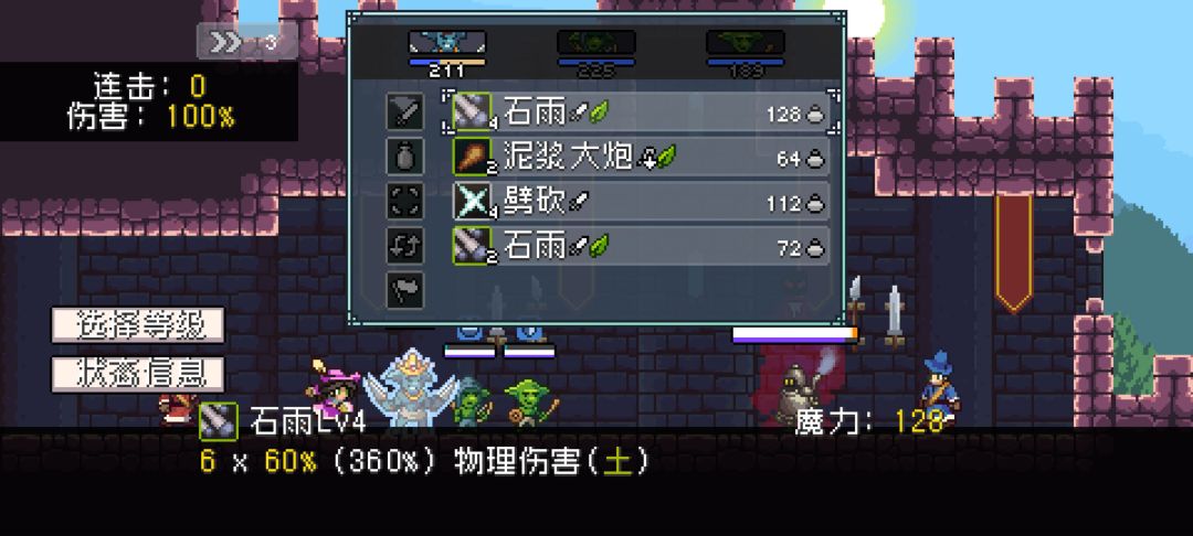 求助 2