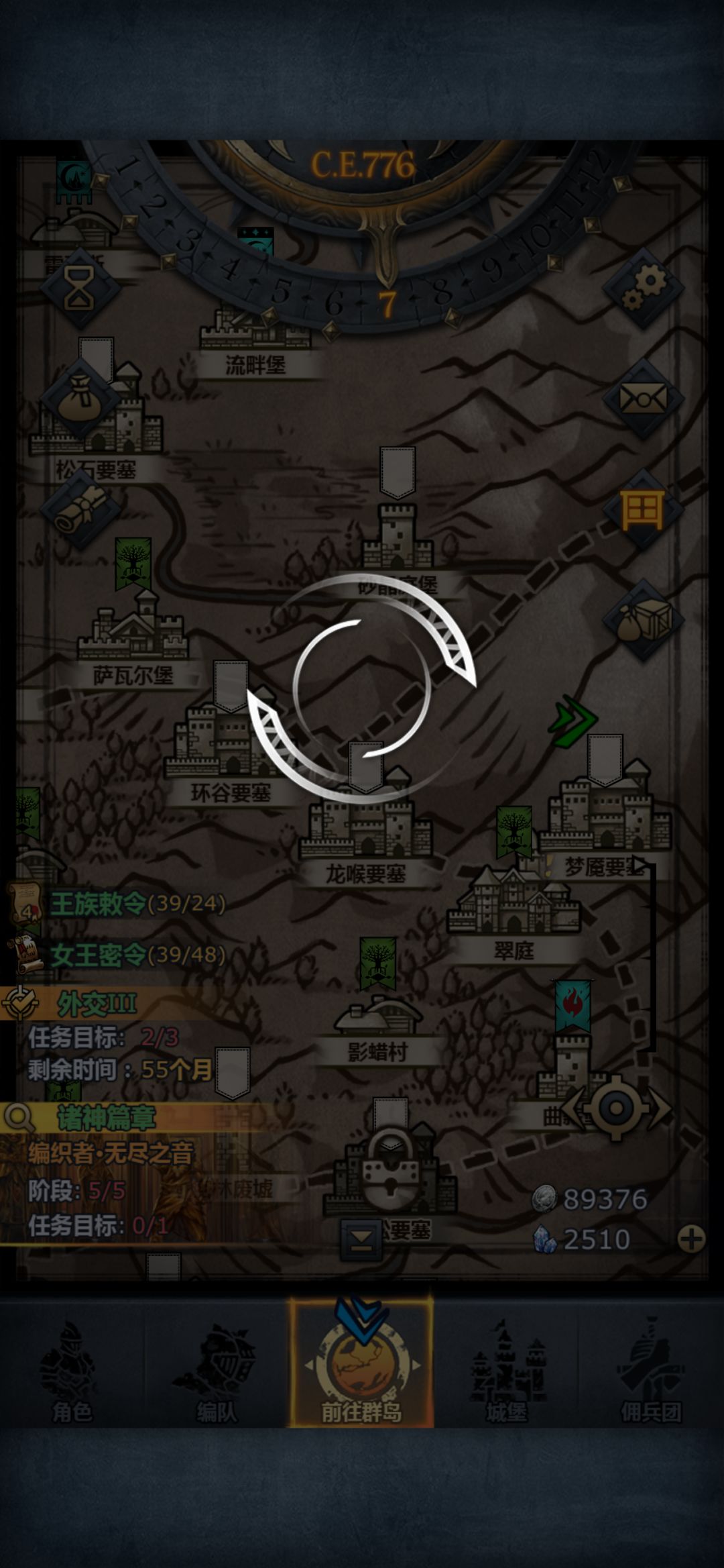 求助 2