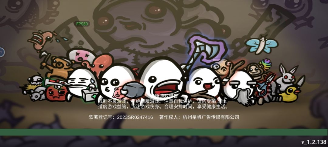 进不去 1