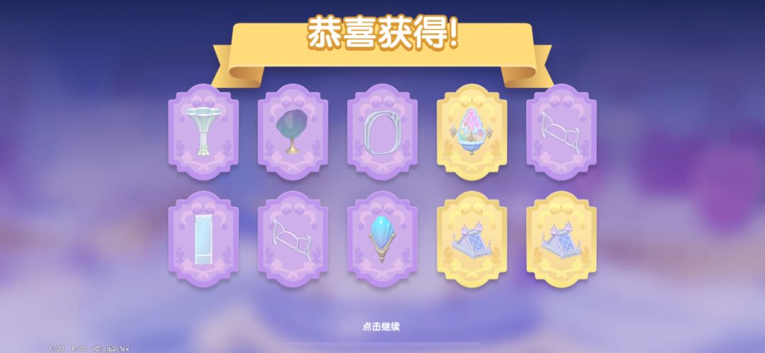 动态图片 15
