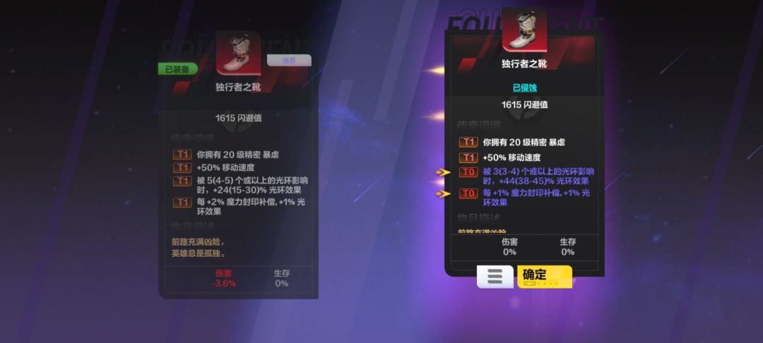 双瓦34条鞋子成功 1