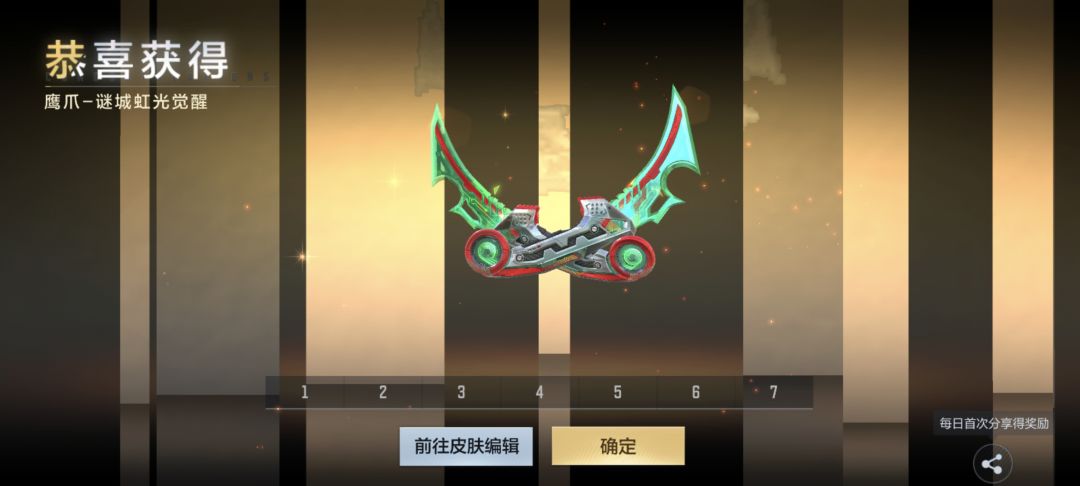 什么实力不多说 1