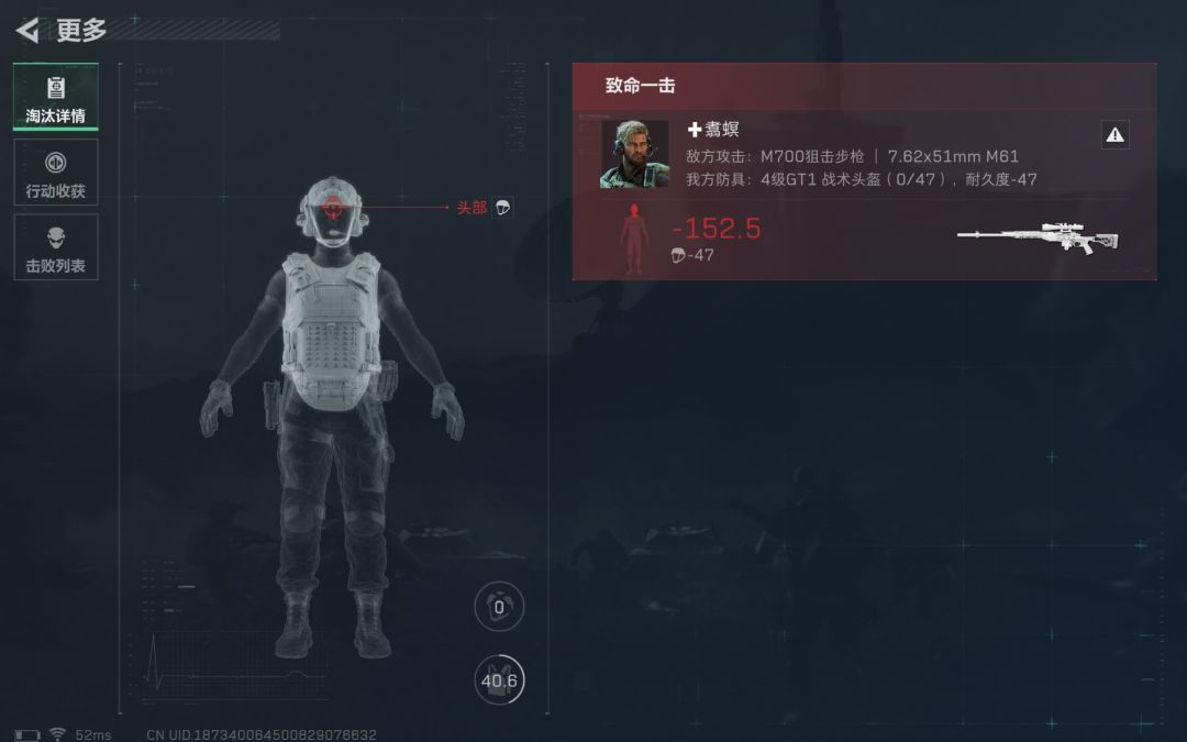 第一次被背刺阿 1