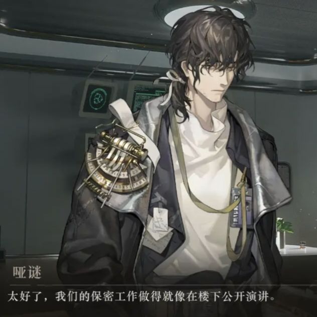 速截速报小助手提醒您 1