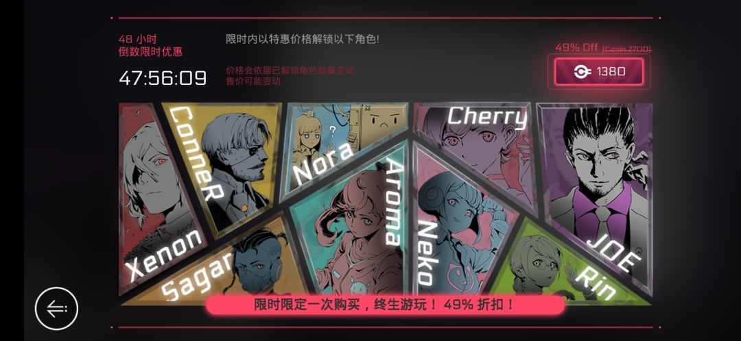 萌新求问 1