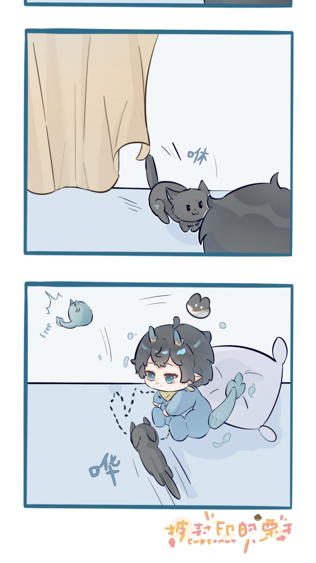 小猫能有什么错 2