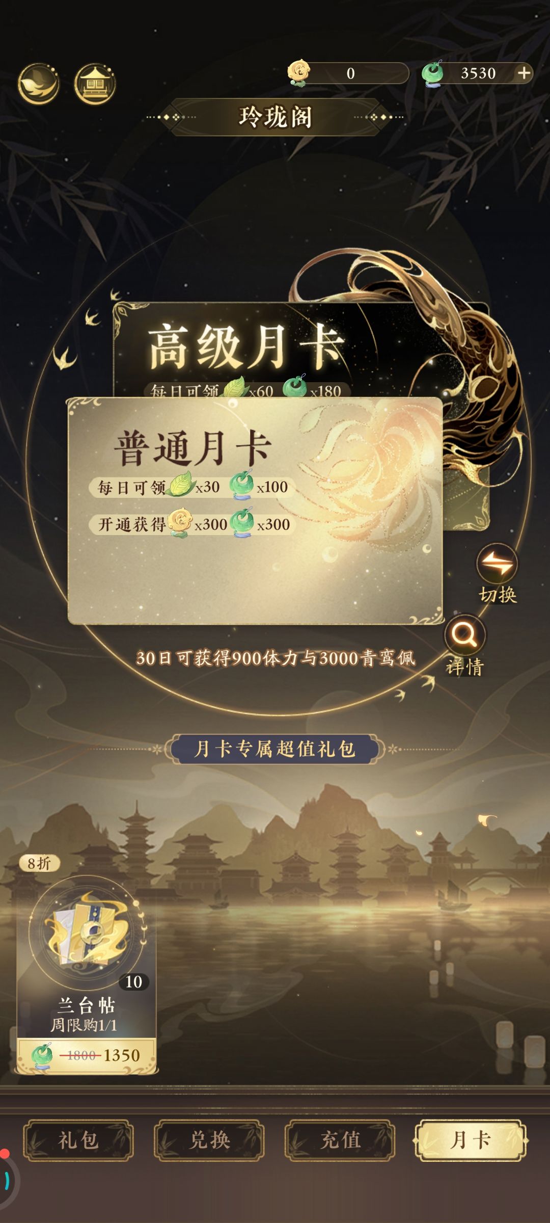 萌新求助!!!麻爪啊!!! 1