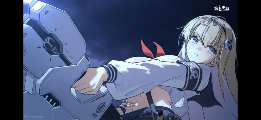 卡厄思梦境没有联动吗? 4