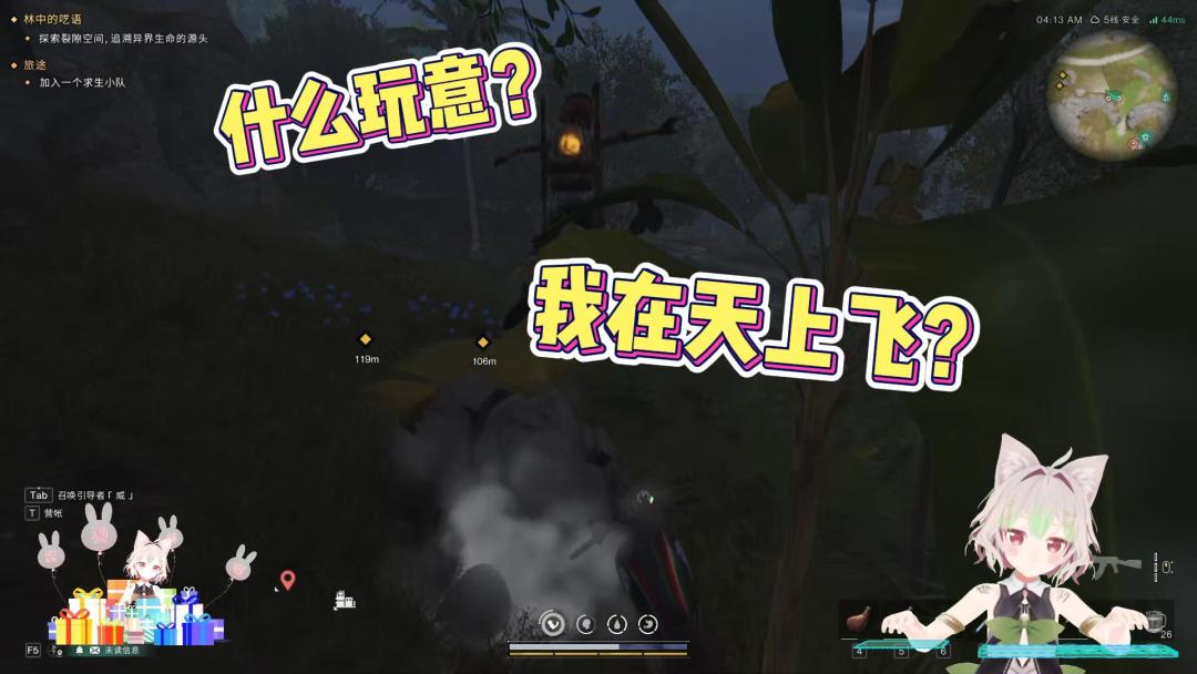 video-3877046