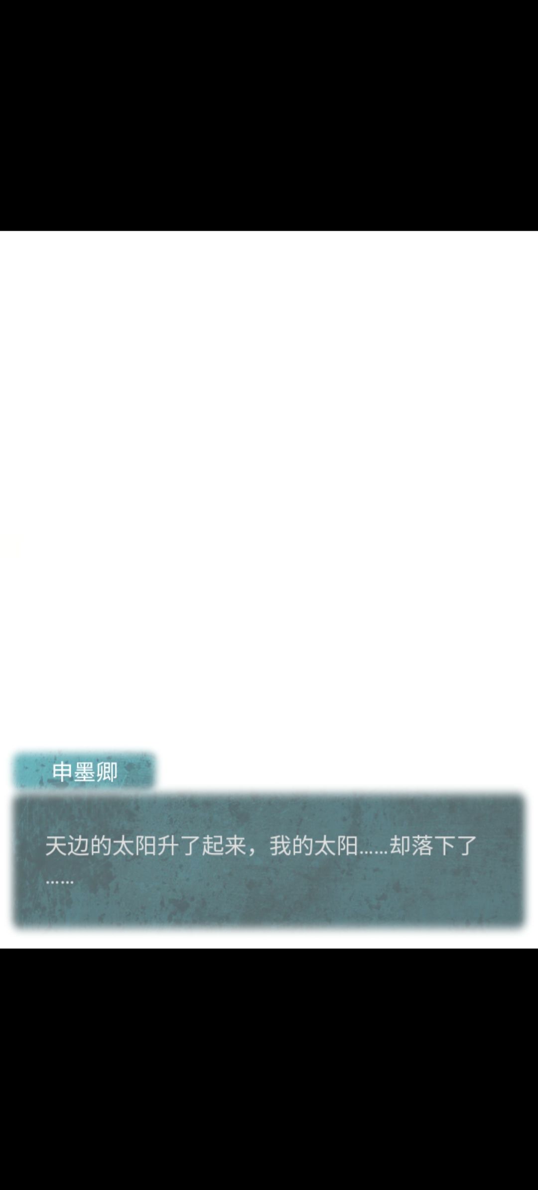 动态图片 5