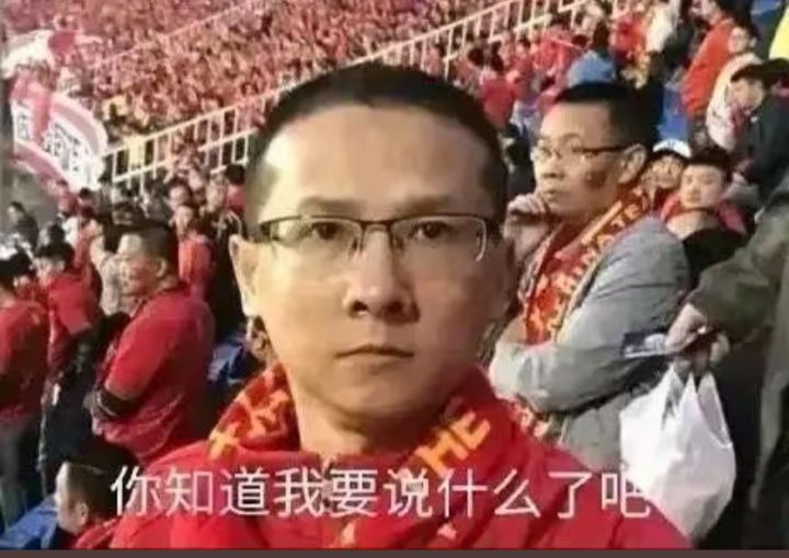 #无名江湖 出来说话截图