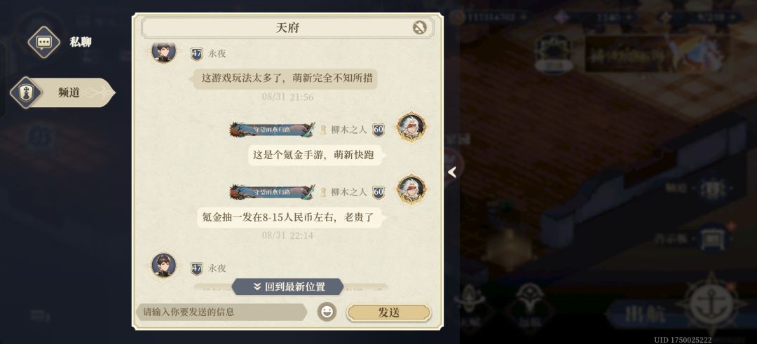 把电子宠物养死了。。。 1