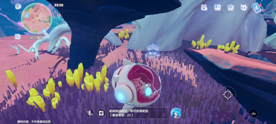 水图彩蛋 3