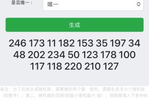 活动开奖丨快来看看幸运儿是不是你！