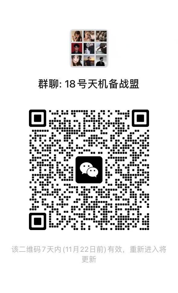 兄弟们一起来 2