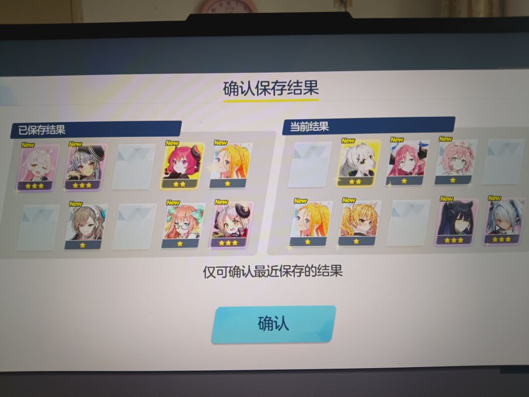 有无人帮帮拍屏党 1