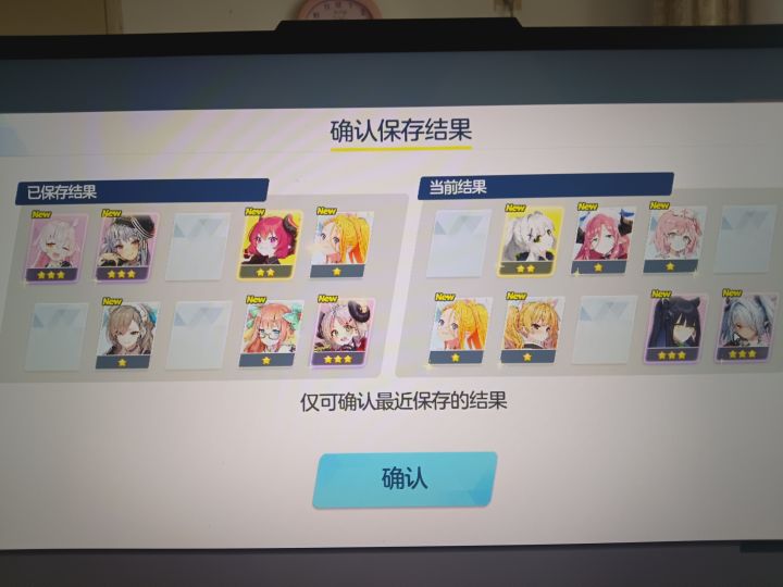 有无人帮帮拍屏党截图