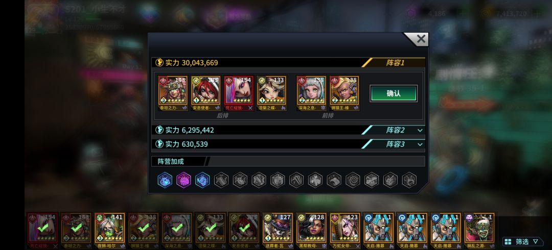 挖矿挖不动了 2