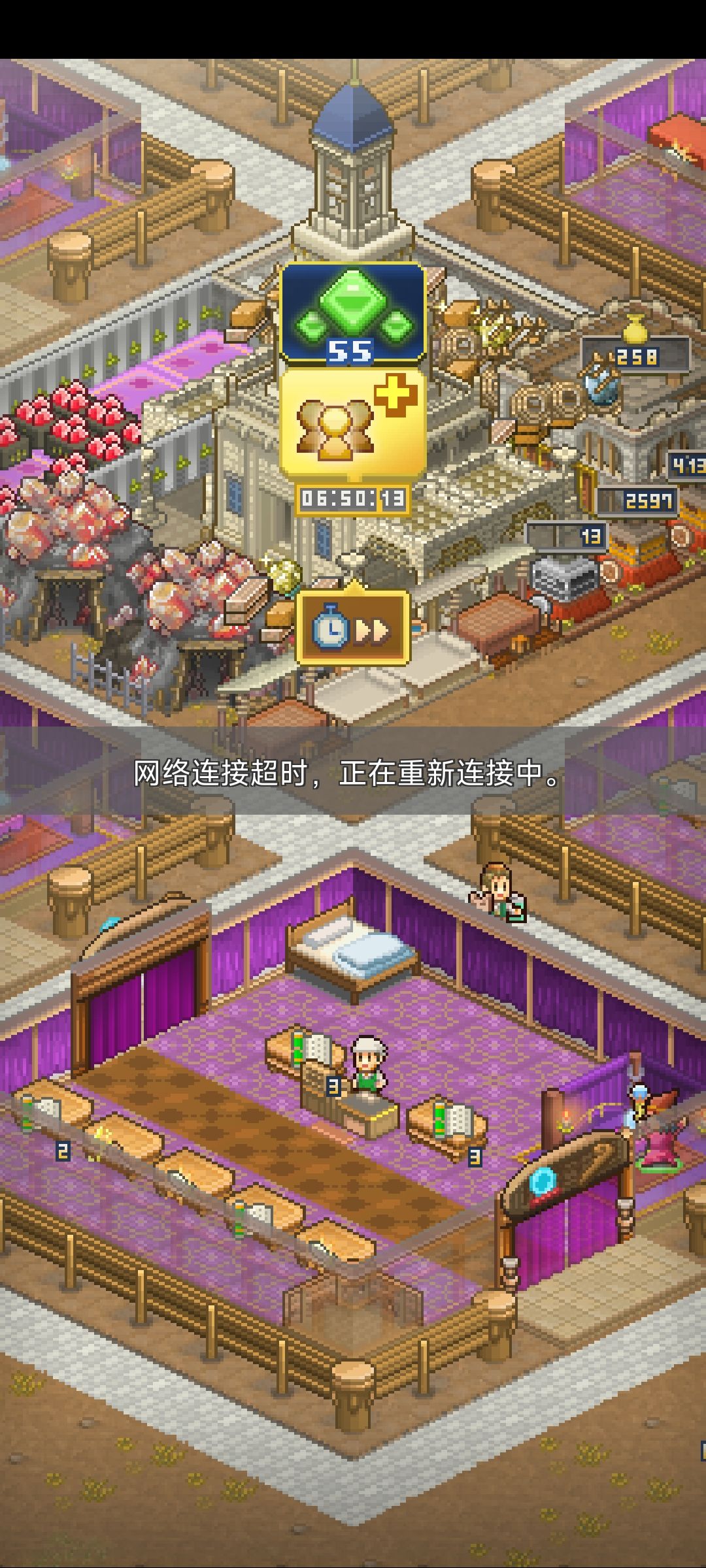 上不去 1