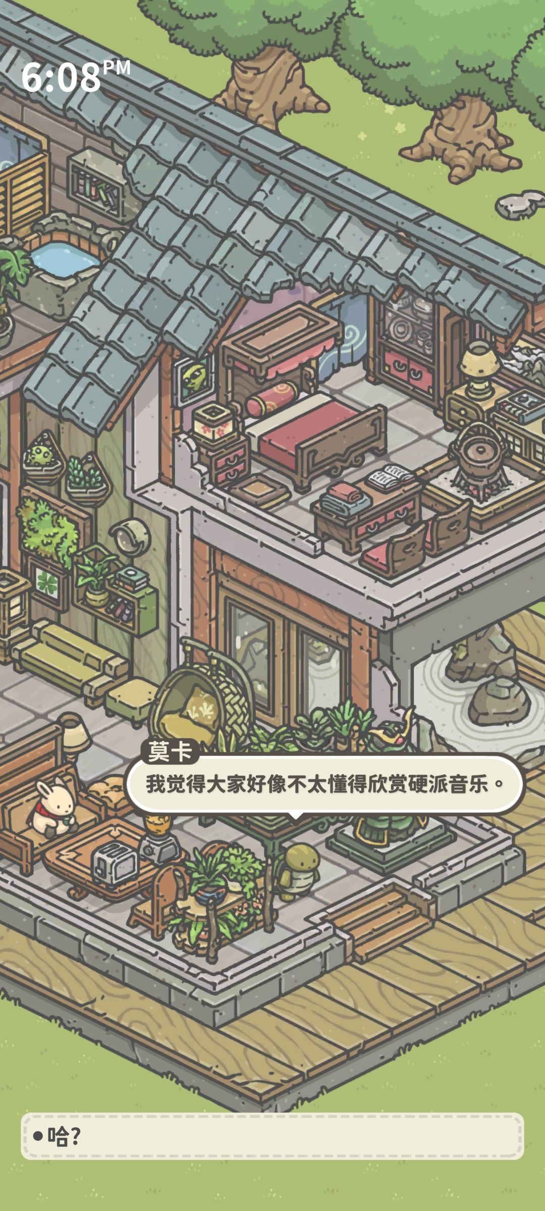 动态图片 5