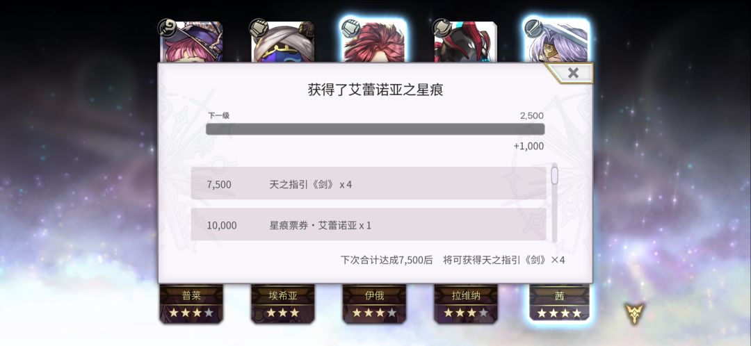 五千都不出修女 我无疑是愤怒的! 1