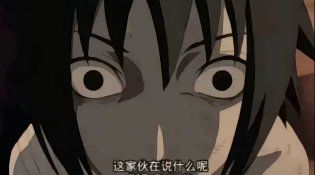 (✘_✘) 2