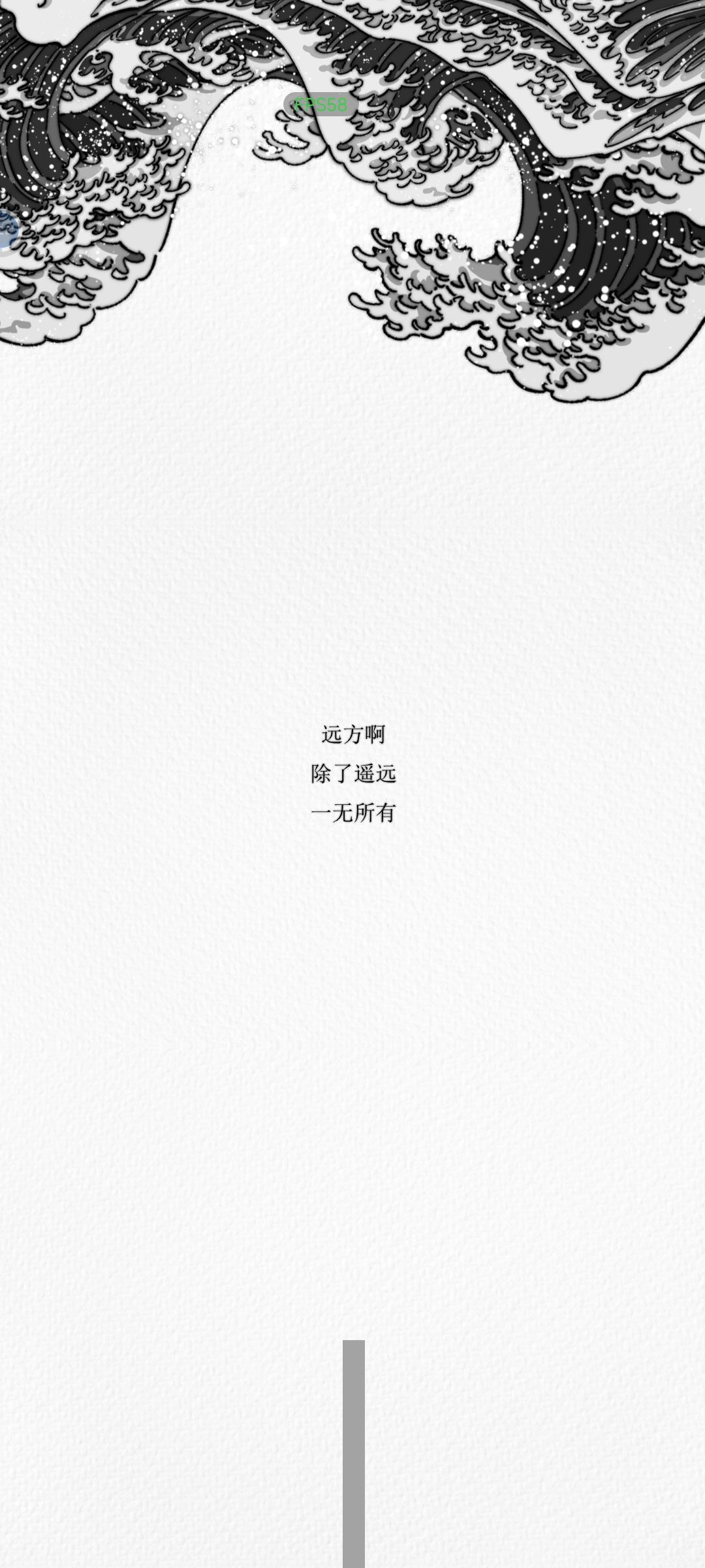 是还有后续吗 1
