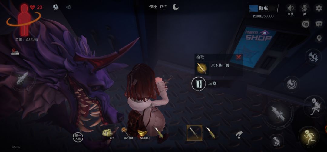 这出的也太突然了吧 1