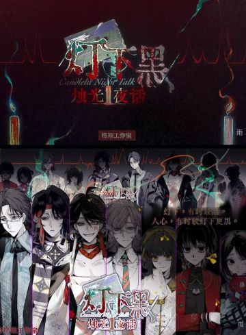 宣传！互赞，谢谢😘