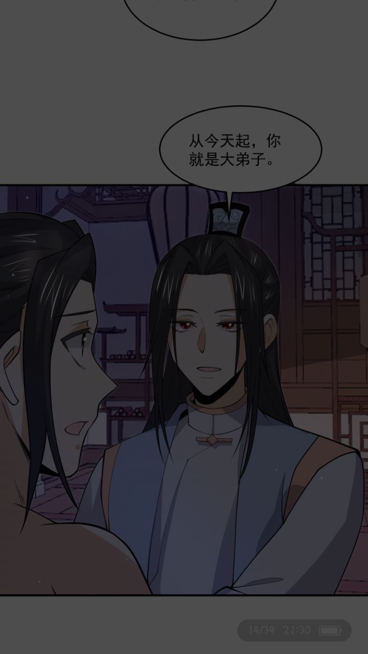 江之美貌2 4