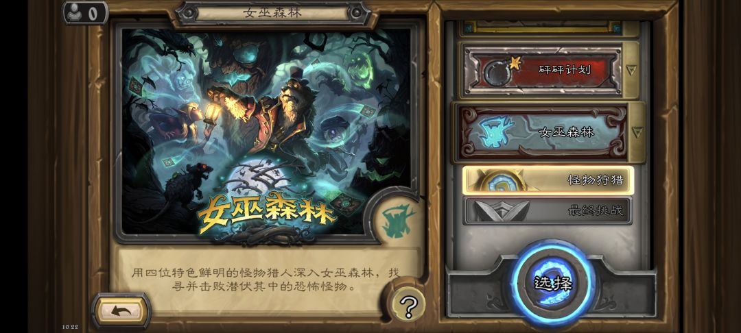 没有意义标题 1