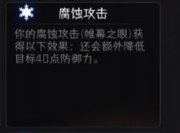 一些感觉有前途的词条 2