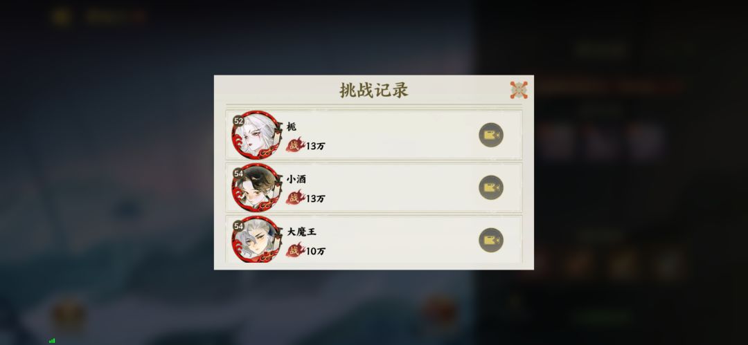 新区巡天门开荒 3