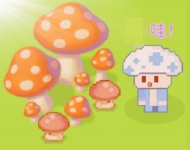 萌即正义(๑>؂<๑） 13
