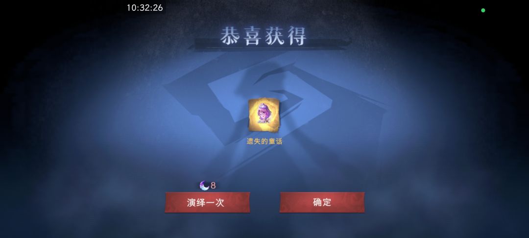 我说我游戏为什么摸不出大金 1